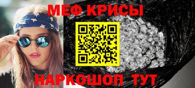 кокаин премиум Обь