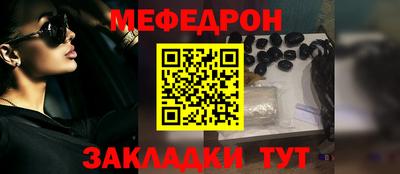 марихуана Пенза