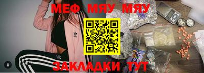 кокаин премиум Обь