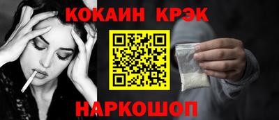 стаф Партизанск