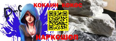 шишки Первоуральск