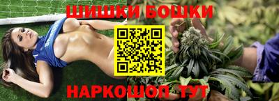 кокаин премиум Обь