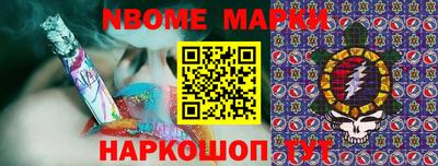 кокаин премиум Обь