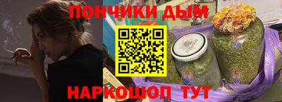 сатива Нягань
