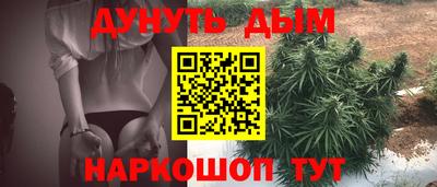 шишки Первоуральск