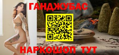 кокаин премиум Обь