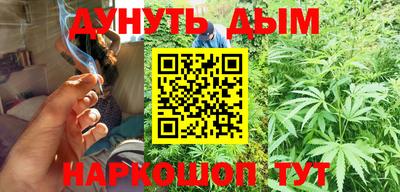 метадон Обнинск