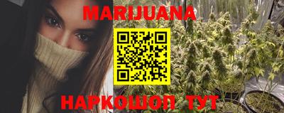 шишки Первоуральск