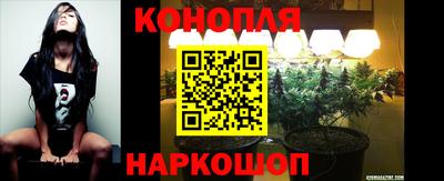 метадон Обнинск