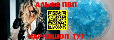 кокаин премиум Обь