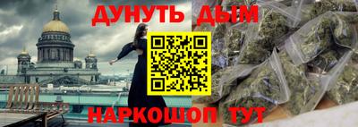стаф Партизанск