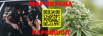 метадон Обнинск