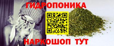 шишки Первоуральск