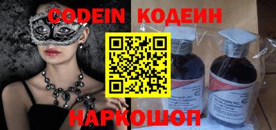 шишки Первоуральск