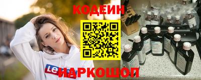 марихуана Пенза