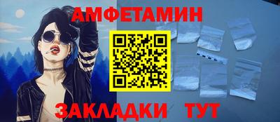 метадон Обнинск