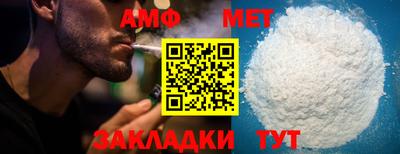 метадон Обнинск