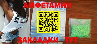 кокаин премиум Обь