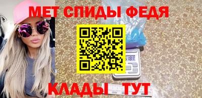сатива Нягань