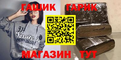 сатива Нягань