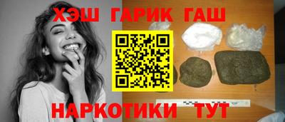 стаф Партизанск