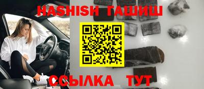 кокаин премиум Обь