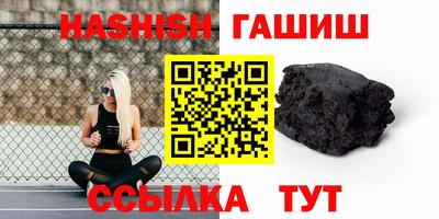 метадон Обнинск
