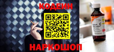 сатива Нягань
