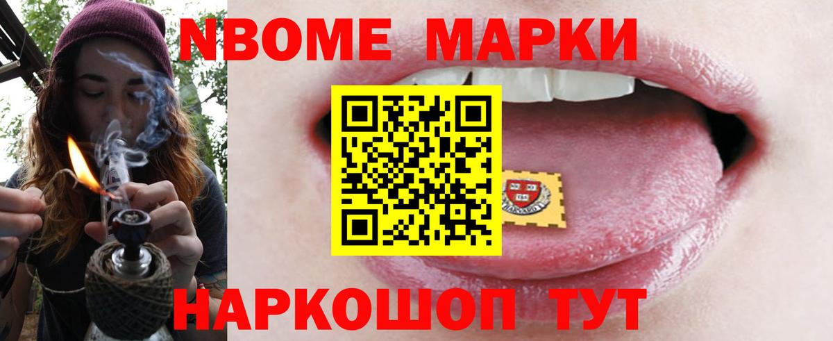 Лсд 25 экстази ecstasy  ЛСД экстази кислота  ЛСД экстази  Сыктывкар  MEGA ссылка  Вход с VPN 
